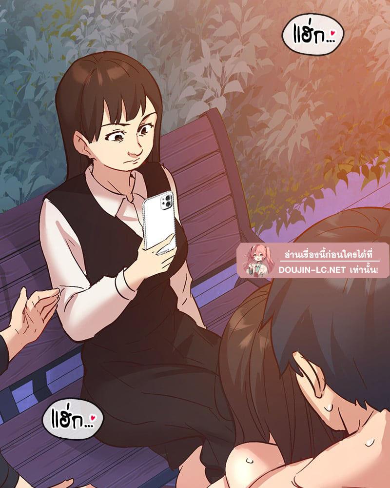 Doujin-Lc- อ่าน โดจิน มังฮวา เกาหลี ญี่ปุ่น จีน แปลไทย Playing On Hard Mode ตอนที่ 1 2 3 4 5 6 7 8 9 10 11 12 13 14 ฟรี ไม่มีโฆษณา อ่าน โดจิน Manhwa เกาหลี ญี่ปุ่น จีน เรามีครบ คัดมาให้เน้นๆ โดจิน 18+ รับประกันความฟินโดย  Doujin Lc