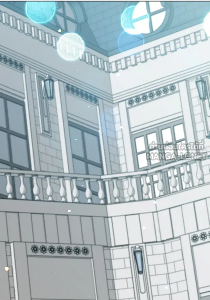 หนูน้อยทรราช ตอนที่ 94 รูปที่ 9