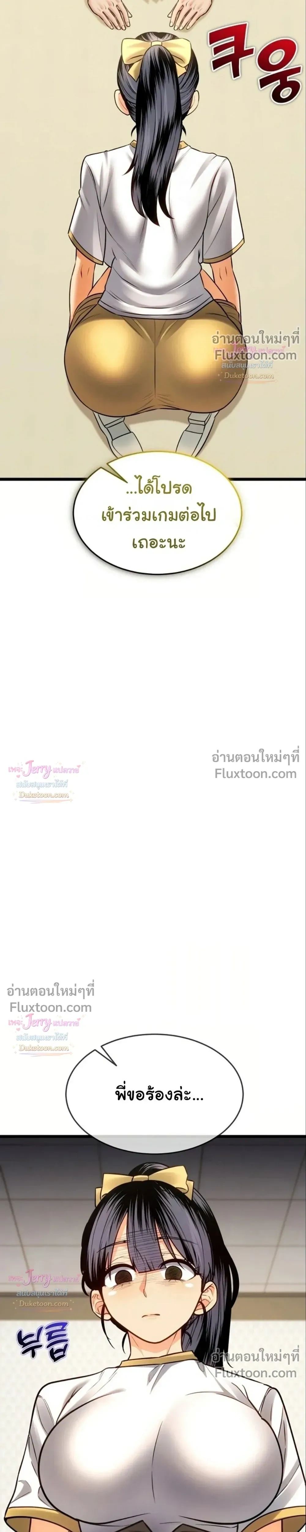 Doujin-Lc- อ่าน โดจิน มังฮวา เกาหลี ญี่ปุ่น จีน แปลไทย A Billion Dollar Girlfriend บททดสอบรัก เกมพันล้าน ตอนที่ 1 2 3 4 5 6 7 8 9 10 11 12 13 14 ฟรี ไม่มีโฆษณา อ่าน โดจิน Manhwa เกาหลี ญี่ปุ่น จีน เรามีครบ คัดมาให้เน้นๆ โดจิน 18+ รับประกันความฟินโดย  Doujin Lc