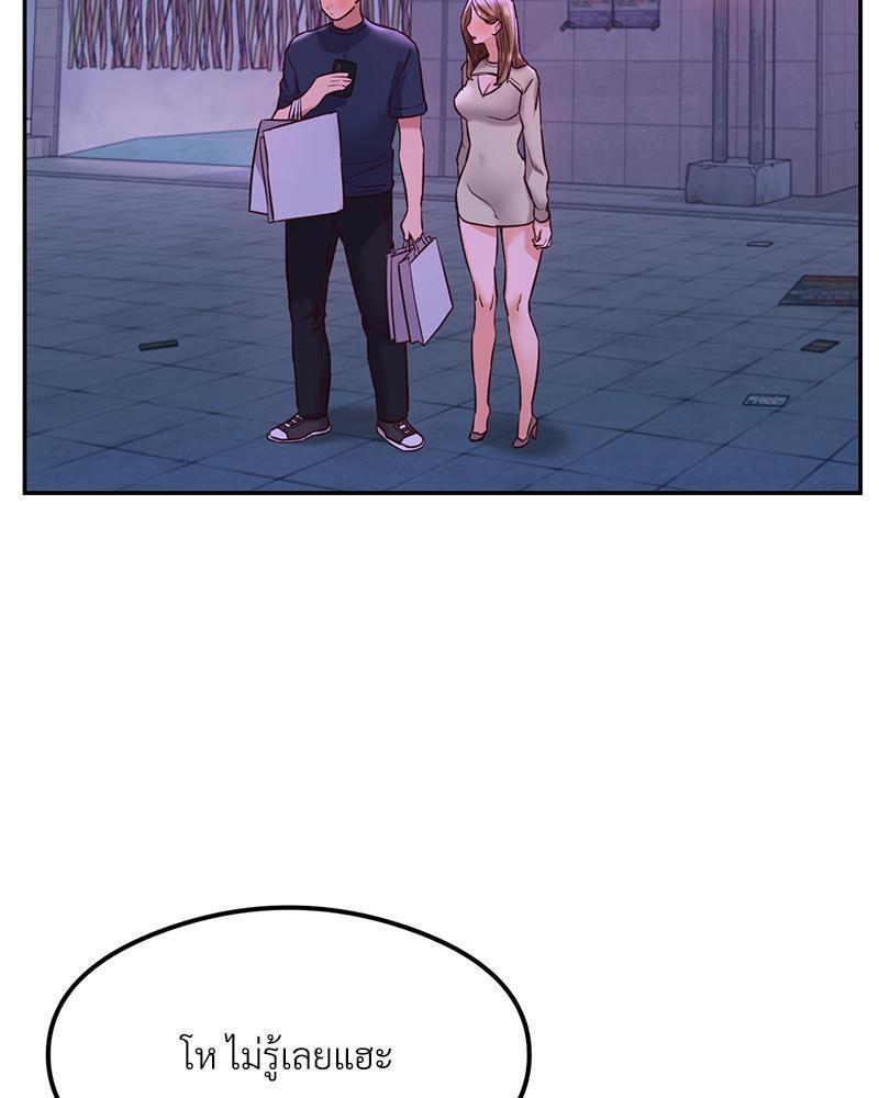 Doujin-Lc- อ่าน โดจิน มังฮวา เกาหลี ญี่ปุ่น จีน แปลไทย The Massage Club ตอนที่ 1 2 3 4 5 6 7 8 9 10 11 12 13 14 ฟรี ไม่มีโฆษณา อ่าน โดจิน Manhwa เกาหลี ญี่ปุ่น จีน เรามีครบ คัดมาให้เน้นๆ โดจิน 18+ รับประกันความฟินโดย  Doujin Lc