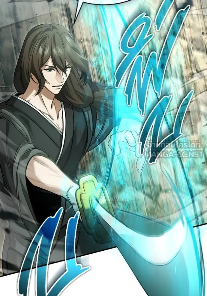 Regressor’s Life Aft ตอนที่ 89 รูปที่ 122