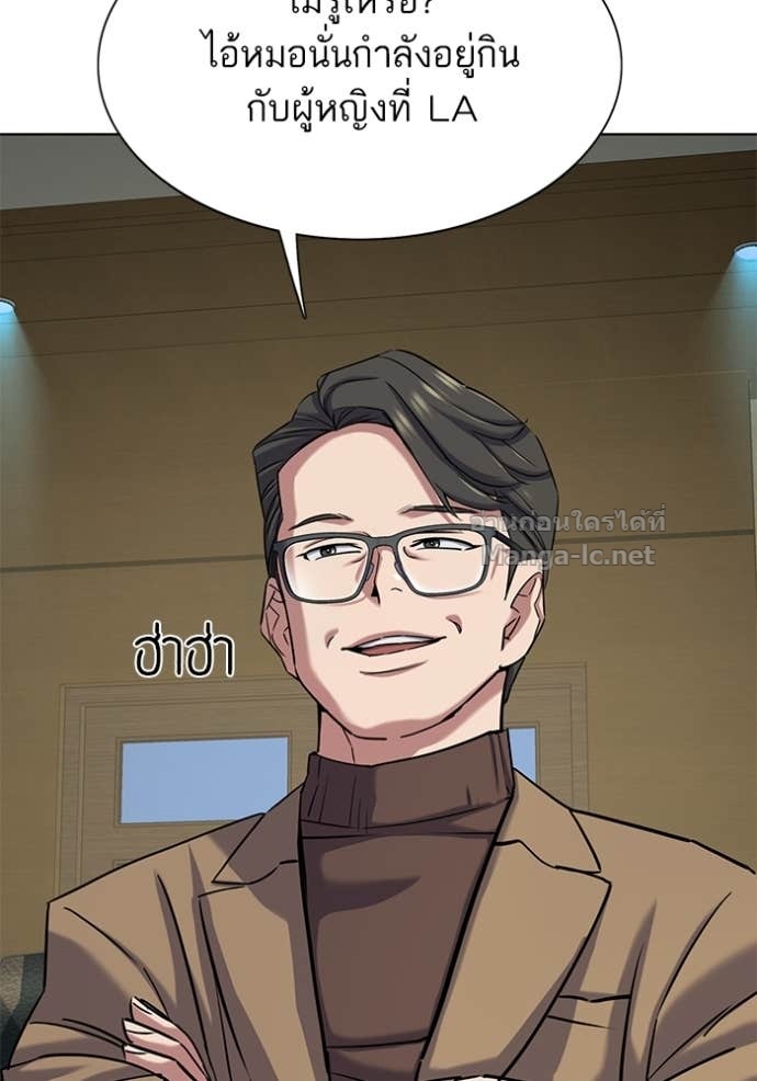 Doujin-Lc- อ่าน โดจิน มังฮวา เกาหลี ญี่ปุ่น จีน แปลไทย Reborn Rich ตอนที่ 1 2 3 4 5 6 7 8 9 10 11 12 13 14 ฟรี ไม่มีโฆษณา อ่าน โดจิน Manhwa เกาหลี ญี่ปุ่น จีน เรามีครบ คัดมาให้เน้นๆ โดจิน 18+ รับประกันความฟินโดย Doujin Lc