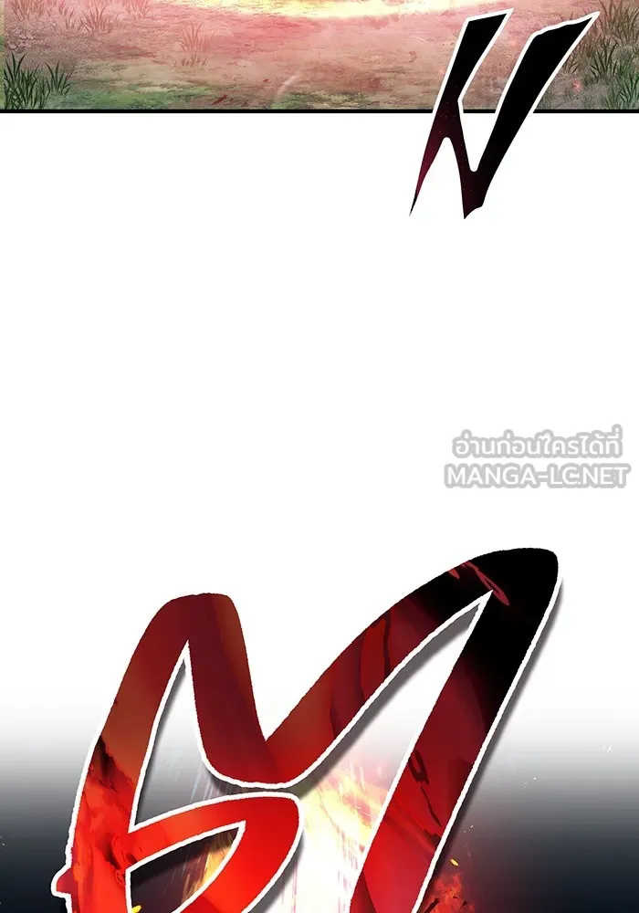 ฮันเตอร์สกิลโกง ตอนที่ 14 vs บันโด ชิจิมะ รูปที่ 60