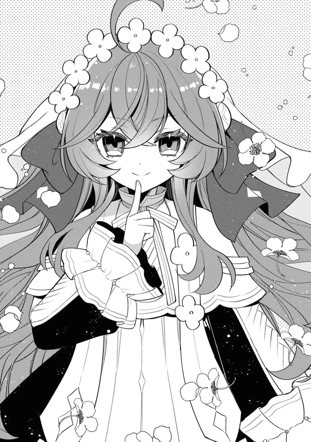 Manga-lc-com อ่านมังงะ อ่านการ์ตูน ออนไลน์ ฟรี The Second Saint Aspires to Tranquility ตอนที่ 1 2 3 4 5 6 7 8 9 10 11 12 13 14 ฟรี ไม่มีโฆษณา Manga-lc - อ่าน มังงะ อ่าน การ์ตูน ออนไลน์ อ่านมังงะ ฟรี