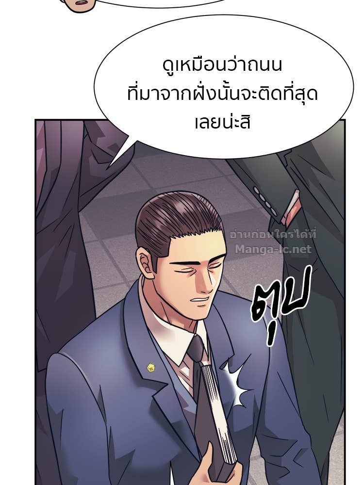 Doujin-Lc- อ่าน โดจิน มังฮวา เกาหลี ญี่ปุ่น จีน แปลไทย โคตรแกร่ง ตอนที่ 1 2 3 4 5 6 7 8 9 10 11 12 13 14 ฟรี ไม่มีโฆษณา อ่าน โดจิน Manhwa เกาหลี ญี่ปุ่น จีน เรามีครบ คัดมาให้เน้นๆ โดจิน 18+ รับประกันความฟินโดย Doujin Lc