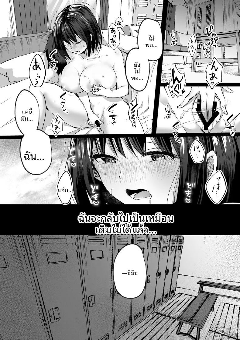 Doujin-Lc- อ่าน โดจิน มังฮวา เกาหลี ญี่ปุ่น จีน แปลไทย เเฟนสาวชมรมว่ายน้ำผู้ถูกโค้ชล่อลวง (Abi) ตอนที่ 1 2 3 4 5 6 7 8 9 10 11 12 13 14 ฟรี ไม่มีโฆษณา อ่าน โดจิน Manhwa เกาหลี ญี่ปุ่น จีน เรามีครบ คัดมาให้เน้นๆ โดจิน 18+ รับประกันความฟินโดย  Doujin Lc