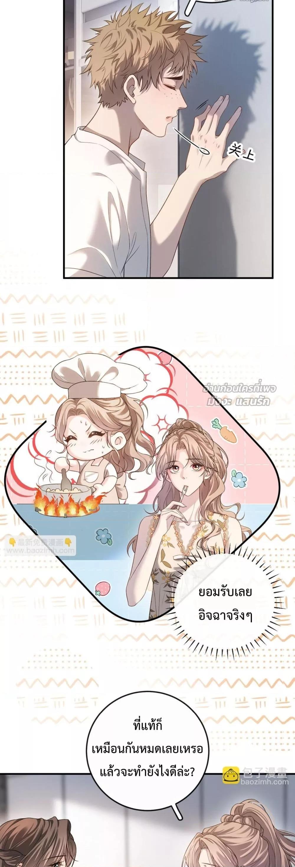 Manga-lc-com อ่านมังงะ อ่านการ์ตูน ออนไลน์ ฟรี FakeCelebrity ตอนที่ 1 2 3 4 5 6 7 8 9 10 11 12 13 14 ฟรี ไม่มีโฆษณา Manga-lc - อ่าน มังงะ อ่าน การ์ตูน ออนไลน์ อ่านมังงะ ฟรี