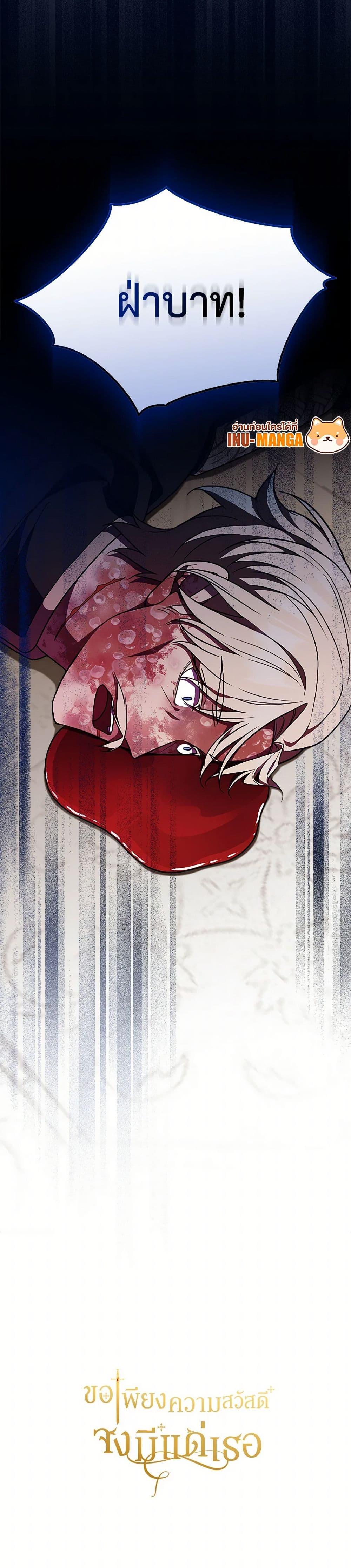 Manga-lc-com อ่านมังงะ อ่านการ์ตูน ออนไลน์ ฟรี For Your Well-Being ตอนที่ 1 2 3 4 5 6 7 8 9 10 11 12 13 14 ฟรี ไม่มีโฆษณา Manga-lc - อ่าน มังงะ อ่าน การ์ตูน ออนไลน์ อ่านมังงะ ฟรี