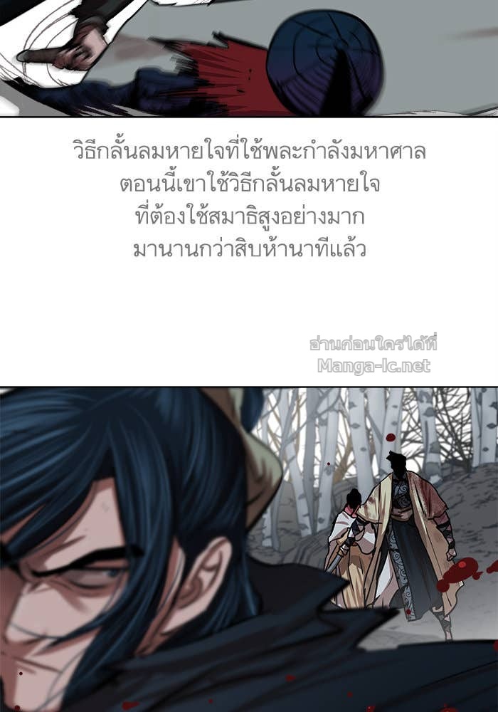 Doujin-Lc- อ่าน โดจิน มังฮวา เกาหลี ญี่ปุ่น จีน แปลไทย องครักษ์แห่งอัครสกุลจาง ตอนที่ 1 2 3 4 5 6 7 8 9 10 11 12 13 14 ฟรี ไม่มีโฆษณา อ่าน โดจิน Manhwa เกาหลี ญี่ปุ่น จีน เรามีครบ คัดมาให้เน้นๆ โดจิน 18+ รับประกันความฟินโดย Doujin Lc