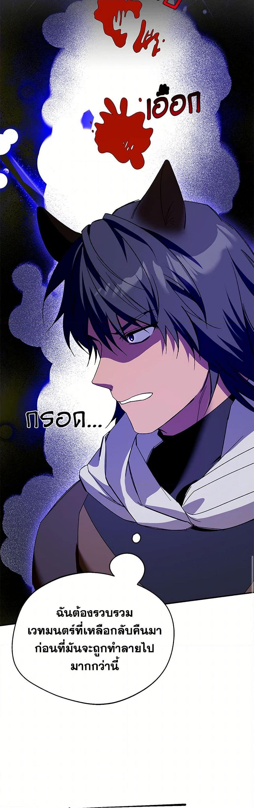 Manga-lc-com อ่านมังงะ อ่านการ์ตูน ออนไลน์ ฟรี Carefully Choosing a Husband ตอนที่ 1 2 3 4 5 6 7 8 9 10 11 12 13 14 ฟรี ไม่มีโฆษณา Manga-lc - อ่าน มังงะ อ่าน การ์ตูน ออนไลน์ อ่านมังงะ ฟรี