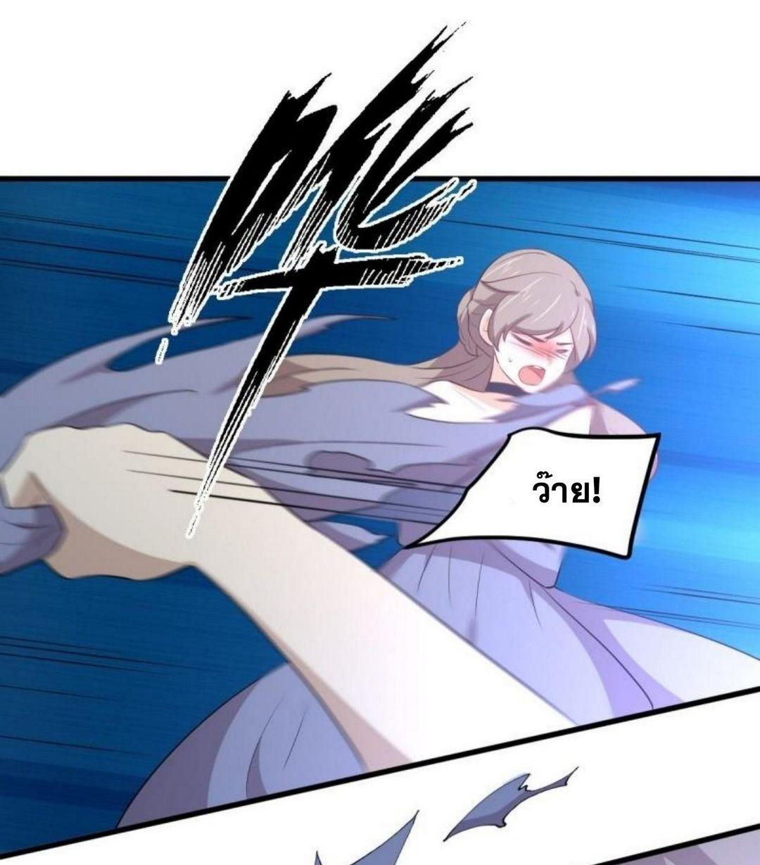 Manga-lc-com อ่านมังงะ อ่านการ์ตูน ออนไลน์ ฟรี Immortal Swordsman in the Reverse World ตอนที่ 1 2 3 4 5 6 7 8 9 10 11 12 13 14 ฟรี ไม่มีโฆษณา Manga-lc - อ่าน มังงะ อ่าน การ์ตูน ออนไลน์ อ่านมังงะ ฟรี