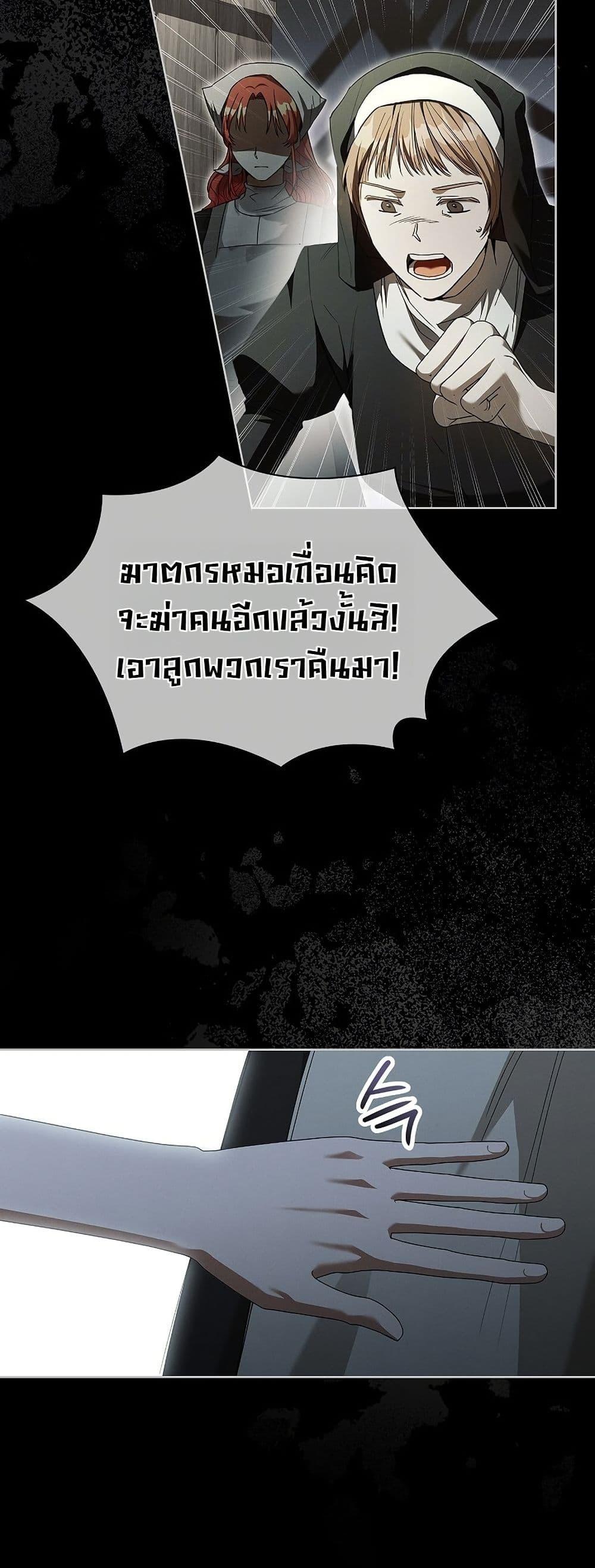 Manga-lc-com อ่านมังงะ อ่านการ์ตูน ออนไลน์ ฟรี About Perfect Revenge ตอนที่ 1 2 3 4 5 6 7 8 9 10 11 12 13 14 ฟรี ไม่มีโฆษณา Manga-lc - อ่าน มังงะ อ่าน การ์ตูน ออนไลน์ อ่านมังงะ ฟรี