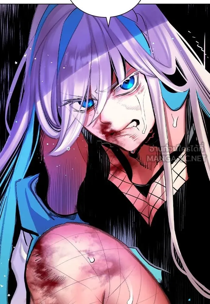 Jungle Juice ตอนที่ 163 รูปที่ 11