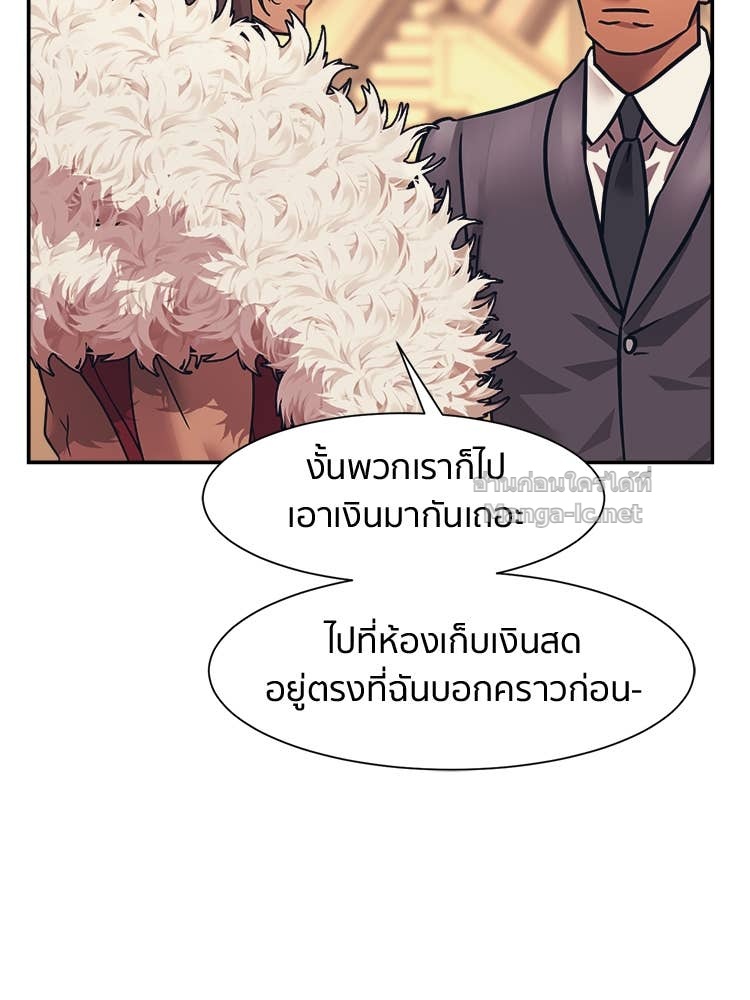 Doujin-Lc- อ่าน โดจิน มังฮวา เกาหลี ญี่ปุ่น จีน แปลไทย โคตรแกร่ง ตอนที่ 1 2 3 4 5 6 7 8 9 10 11 12 13 14 ฟรี ไม่มีโฆษณา อ่าน โดจิน Manhwa เกาหลี ญี่ปุ่น จีน เรามีครบ คัดมาให้เน้นๆ โดจิน 18+ รับประกันความฟินโดย Doujin Lc