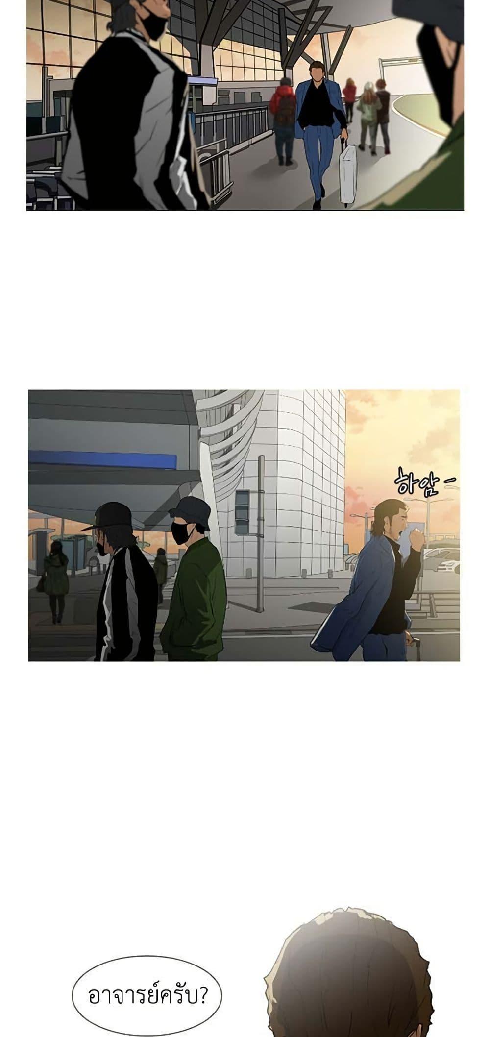 Manga-lc-com อ่านมังงะ อ่านการ์ตูน ออนไลน์ ฟรี Colosseum ตอนที่ 1 2 3 4 5 6 7 8 9 10 11 12 13 14 ฟรี ไม่มีโฆษณา Manga-lc - อ่าน มังงะ อ่าน การ์ตูน ออนไลน์ อ่านมังงะ ฟรี