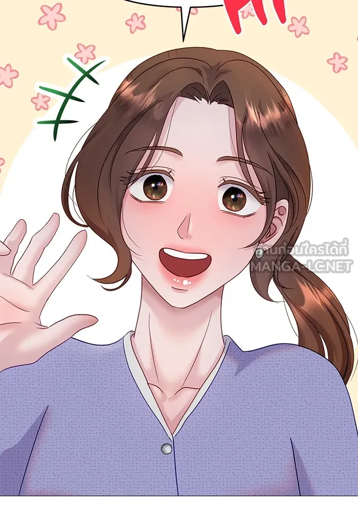 คู่มือคว้าหัวใจนายตัวร้าย ตอนที่ 12 รูปที่ 69