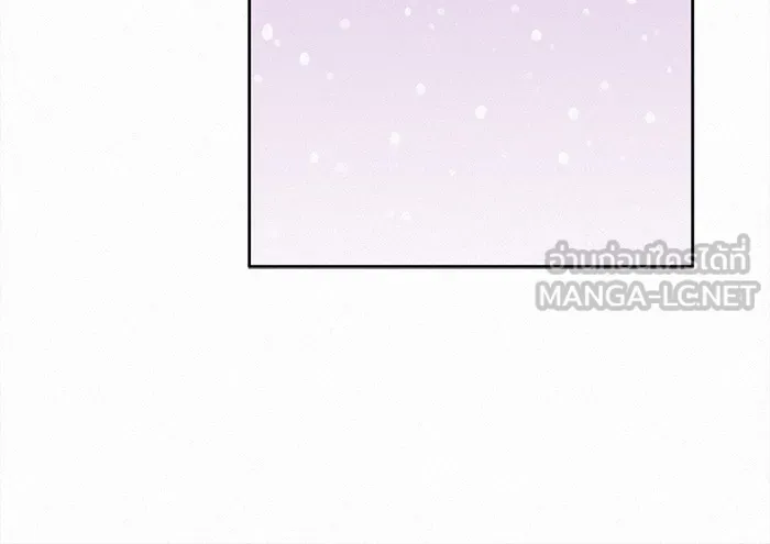 ปฏิบัติการรักวุ่นหัวใจ ตอนที่ 27 รูปที่ 138