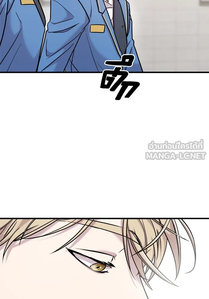 วายร้ายก็อยากมีรัก ตอนที่ 11 รูปที่ 105