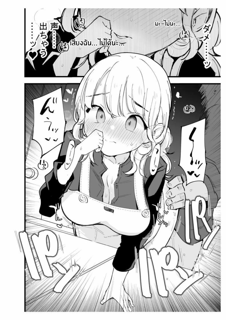 Doujin-Lc- อ่าน โดจิน มังฮวา เกาหลี ญี่ปุ่น จีน แปลไทย เเฟนสาวของผมทำงานที่คาเฟ่[Shironegiya (miya9)] Boku no Kanojo wa Cafe Tenin ~Beit Saki de Netorareta Kanojo ตอนที่ 1 2 3 4 5 6 7 8 9 10 11 12 13 14 ฟรี ไม่มีโฆษณา อ่าน โดจิน Manhwa เกาหลี ญี่ปุ่น จีน เรามีครบ คัดมาให้เน้นๆ โดจิน 18+ รับประกันความฟินโดย  Doujin Lc