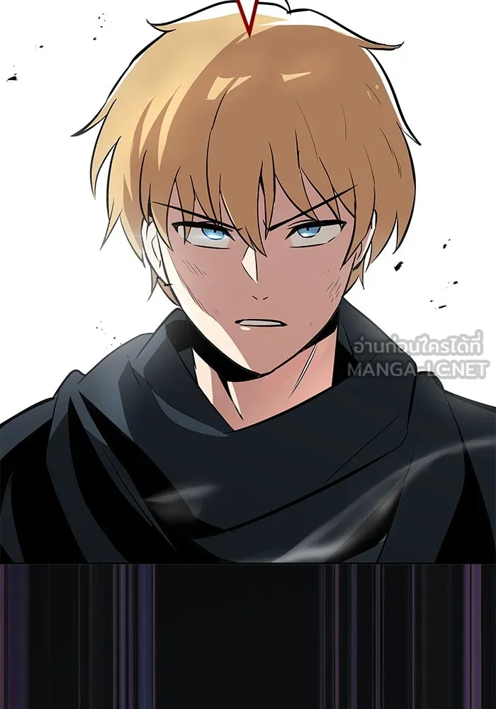 ชีวิตพลิกผันของลอร์ดผู้เกียจคร้าน ตอนที่ 36 การแข่งขันรอบเดียว รูปที่ 75