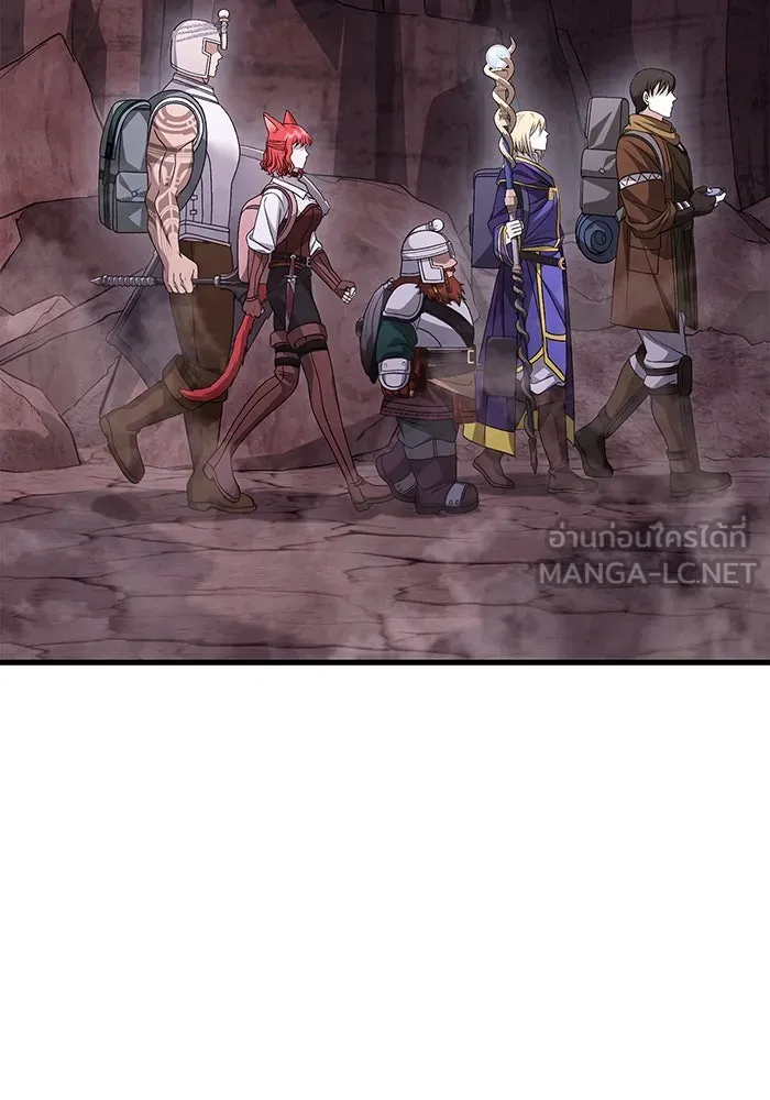 เอาชีวิตรอดในเกมฉบับคนเถื่อน ตอนที่ 38 รูปที่ 60