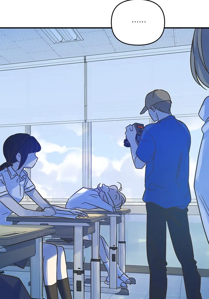 ฉันมันร้าย หรือเพราะโลกไม่น่ารัก ตอนที่ 197 รูปที่ 97