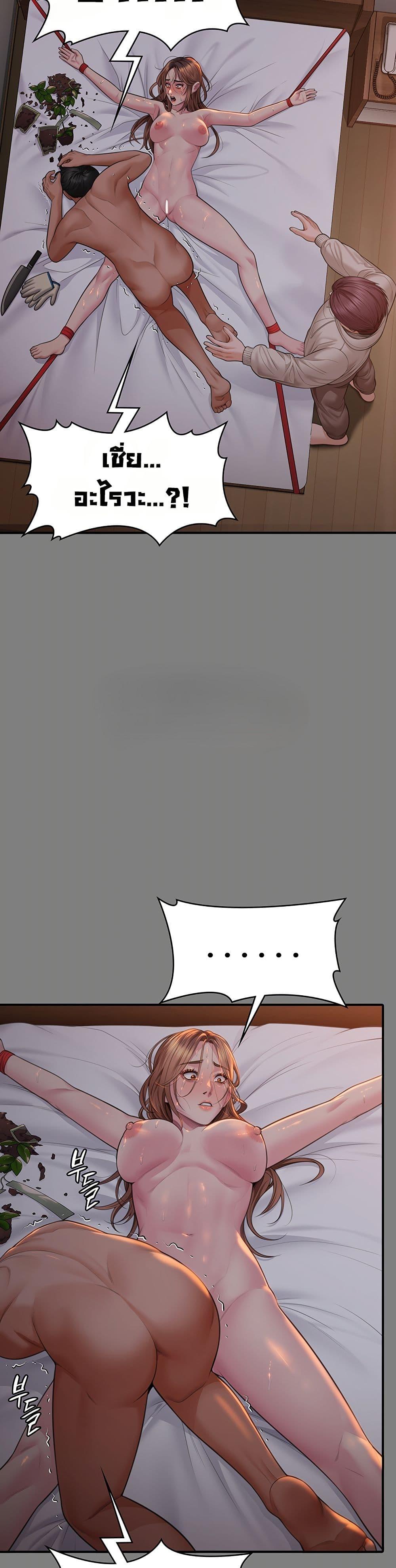 Doujin-Lc- อ่าน โดจิน มังฮวา เกาหลี ญี่ปุ่น จีน แปลไทย Protect You ตอนที่ 1 2 3 4 5 6 7 8 9 10 11 12 13 14 ฟรี ไม่มีโฆษณา อ่าน โดจิน Manhwa เกาหลี ญี่ปุ่น จีน เรามีครบ คัดมาให้เน้นๆ โดจิน 18+ รับประกันความฟินโดย  Doujin Lc