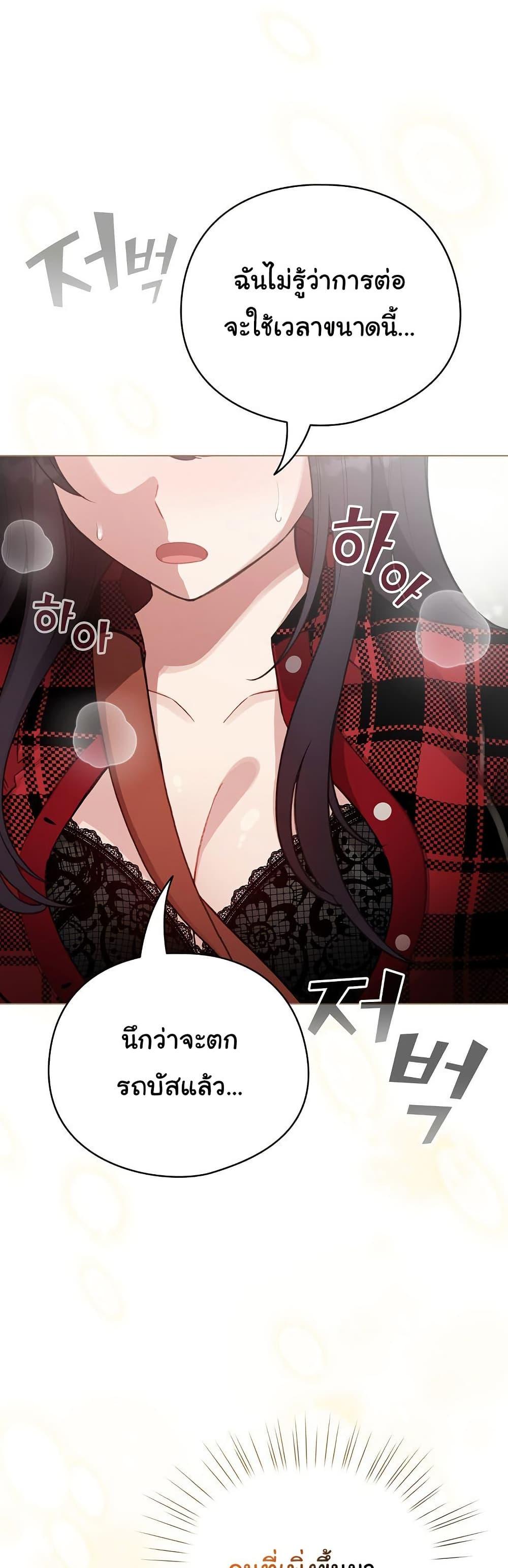 Doujin-Lc- อ่าน โดจิน มังฮวา เกาหลี ญี่ปุ่น จีน แปลไทย I Became a Pornhwa NPC ตอนที่ 1 2 3 4 5 6 7 8 9 10 11 12 13 14 ฟรี ไม่มีโฆษณา อ่าน โดจิน Manhwa เกาหลี ญี่ปุ่น จีน เรามีครบ คัดมาให้เน้นๆ โดจิน 18+ รับประกันความฟินโดย  Doujin Lc