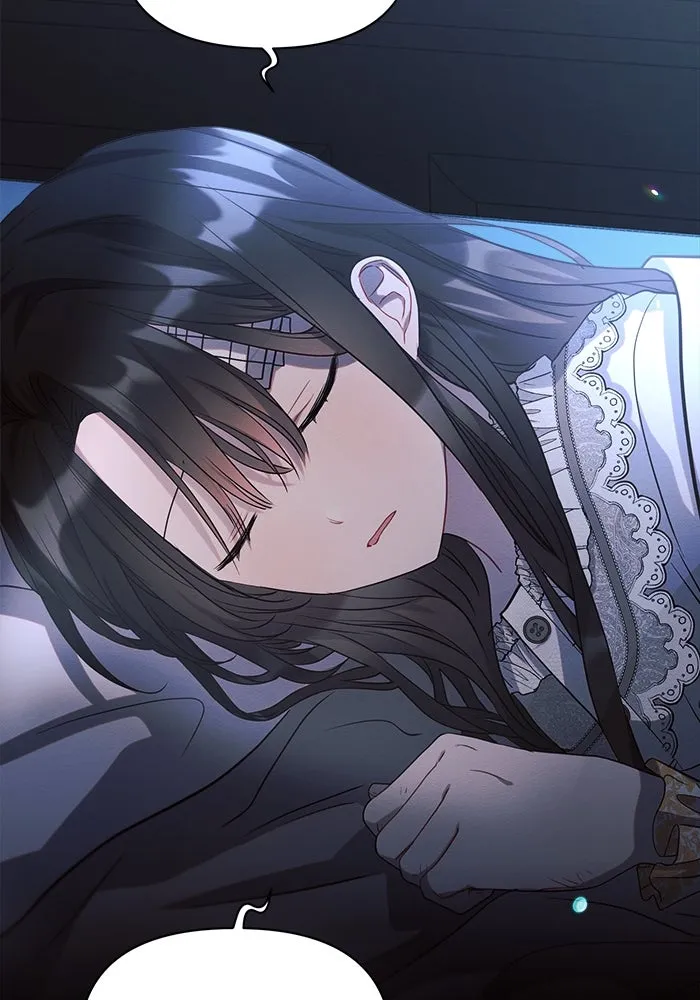 แอชสตาร์ต ตอนที่ 5 รูปที่ 28