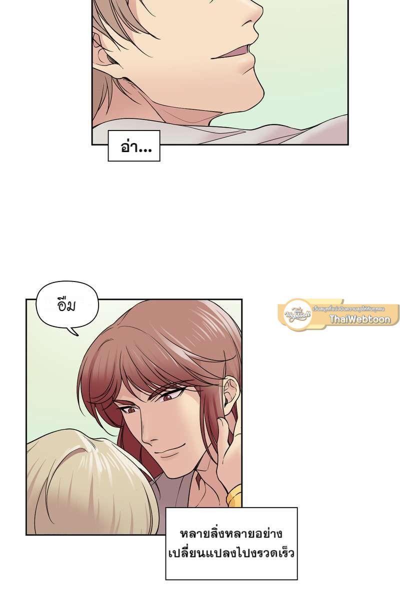 Manga-lc-com อ่านมังงะ อ่านการ์ตูน ออนไลน์ ฟรี I was Reborn as the Villainess’ Father and I Need XXX to Survive! ตอนที่ 1 2 3 4 5 6 7 8 9 10 11 12 13 14 ฟรี ไม่มีโฆษณา Manga-lc - อ่าน มังงะ อ่าน การ์ตูน ออนไลน์ อ่านมังงะ ฟรี