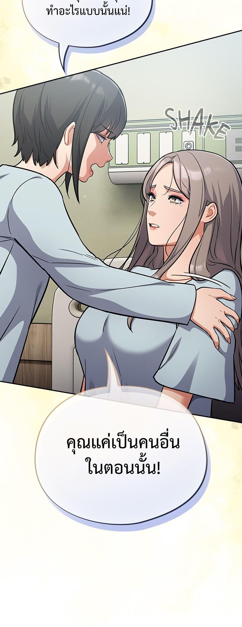 Doujin-Lc- อ่าน โดจิน มังฮวา เกาหลี ญี่ปุ่น จีน แปลไทย Idiot Virus ตอนที่ 1 2 3 4 5 6 7 8 9 10 11 12 13 14 ฟรี ไม่มีโฆษณา อ่าน โดจิน Manhwa เกาหลี ญี่ปุ่น จีน เรามีครบ คัดมาให้เน้นๆ โดจิน 18+ รับประกันความฟินโดย  Doujin Lc