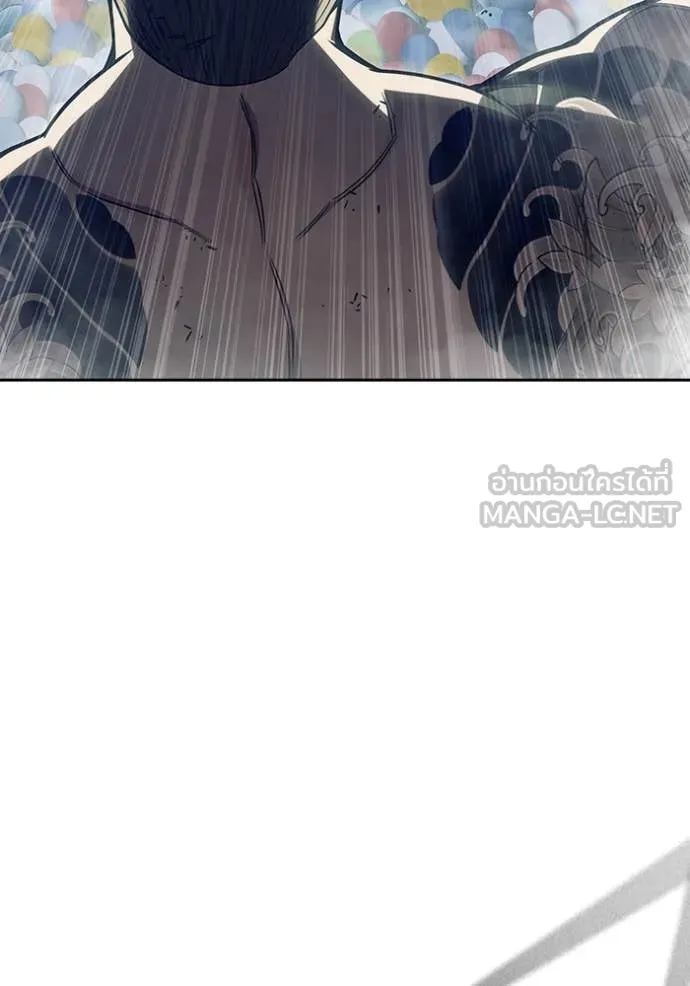 เยาวชนคนคุก ตอนที่ 62 รูปที่ 74