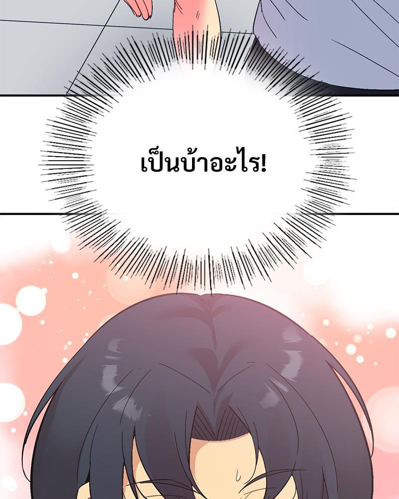 Doujin-Lc- อ่าน โดจิน มังฮวา เกาหลี ญี่ปุ่น จีน แปลไทย แอปทะลวงรัก ตอนที่ 1 2 3 4 5 6 7 8 9 10 11 12 13 14 ฟรี ไม่มีโฆษณา อ่าน โดจิน Manhwa เกาหลี ญี่ปุ่น จีน เรามีครบ คัดมาให้เน้นๆ โดจิน 18+ รับประกันความฟินโดย  Doujin Lc