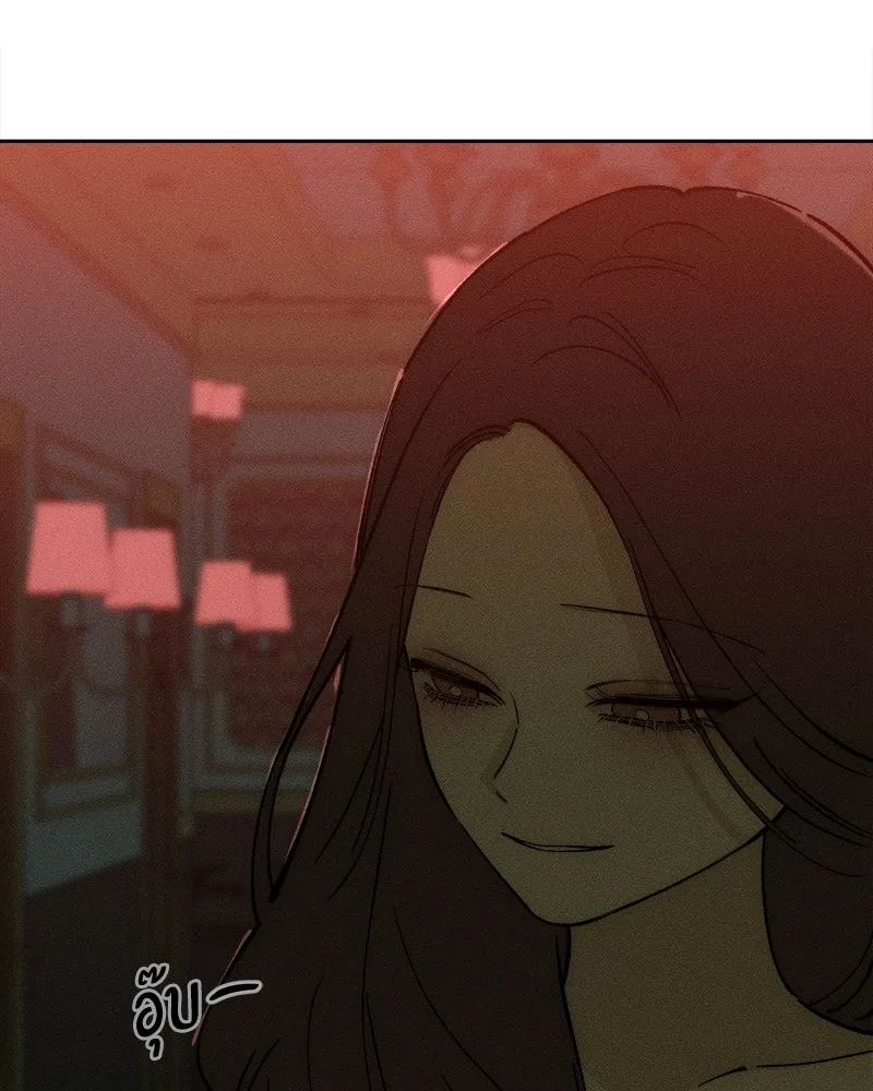บุปผารุ่มราคะ ตอนที่ 88 รูปที่ 80