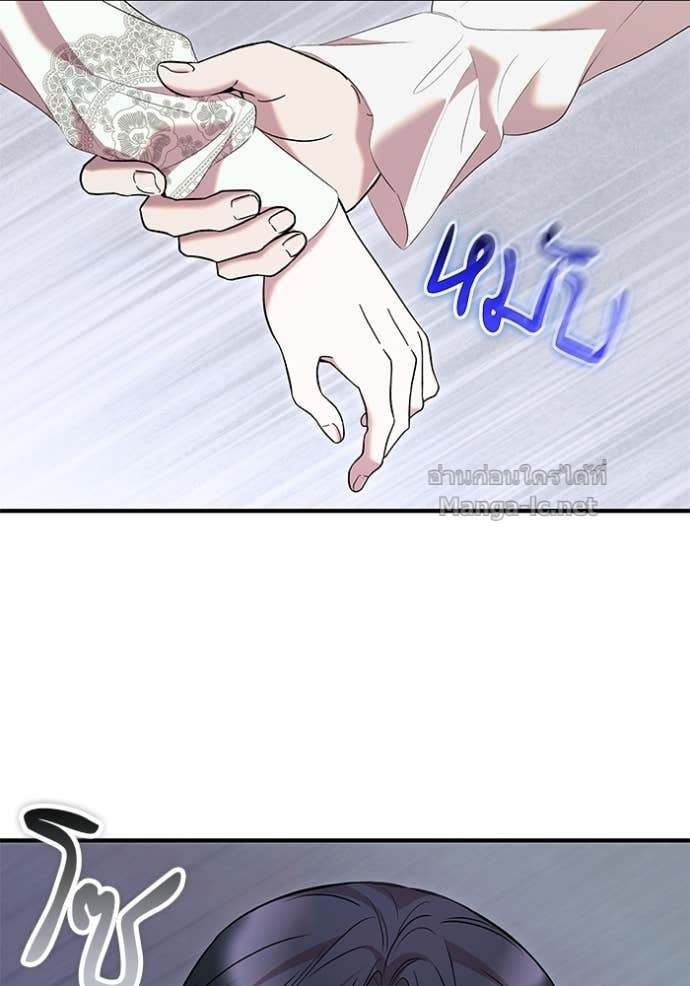 Doujin-Lc- อ่าน โดจิน มังฮวา เกาหลี ญี่ปุ่น จีน แปลไทย ชายาคนสุดท้ายของเจ้าชายไร้หัวใจ ตอนที่ 1 2 3 4 5 6 7 8 9 10 11 12 13 14 ฟรี ไม่มีโฆษณา อ่าน โดจิน Manhwa เกาหลี ญี่ปุ่น จีน เรามีครบ คัดมาให้เน้นๆ โดจิน 18+ รับประกันความฟินโดย Doujin Lc