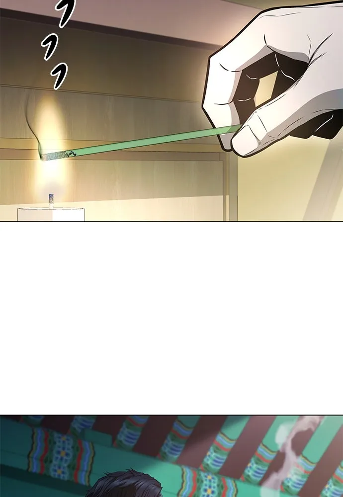 อัยการสายโหด ตอนที่ 2 รูปที่ 70