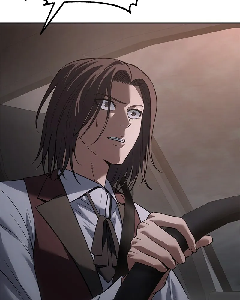 แบคXX ตอนที่ 79 รูปที่ 23