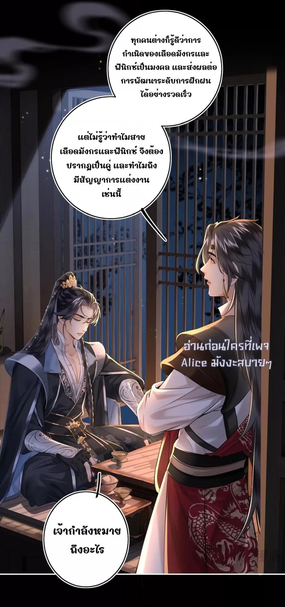 Manga-lc-com อ่านมังงะ อ่านการ์ตูน ออนไลน์ ฟรี MiracleDoctor ตอนที่ 1 2 3 4 5 6 7 8 9 10 11 12 13 14 ฟรี ไม่มีโฆษณา Manga-lc - อ่าน มังงะ อ่าน การ์ตูน ออนไลน์ อ่านมังงะ ฟรี