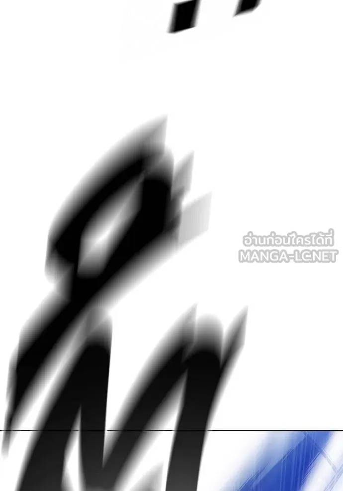 เยาวชนคนคุก ตอนที่ 41 รูปที่ 160