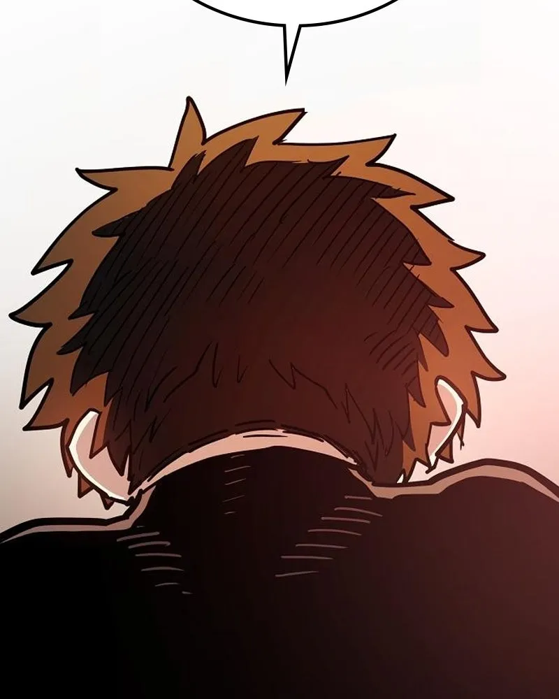 Player ตอนที่ 178 รูปที่ 11