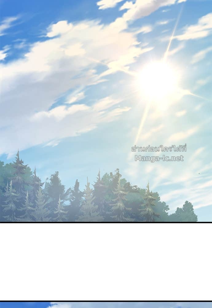 Doujin-Lc- อ่าน โดจิน มังฮวา เกาหลี ญี่ปุ่น จีน แปลไทย อัศวินวันเดียว ตอนที่ 1 2 3 4 5 6 7 8 9 10 11 12 13 14 ฟรี ไม่มีโฆษณา อ่าน โดจิน Manhwa เกาหลี ญี่ปุ่น จีน เรามีครบ คัดมาให้เน้นๆ โดจิน 18+ รับประกันความฟินโดย Doujin Lc