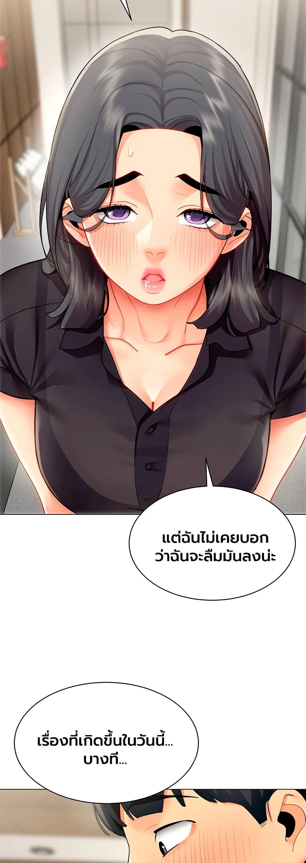 Doujin-Lc- อ่าน โดจิน มังฮวา เกาหลี ญี่ปุ่น จีน แปลไทย I Report Regarding ตอนที่ 1 2 3 4 5 6 7 8 9 10 11 12 13 14 ฟรี ไม่มีโฆษณา อ่าน โดจิน Manhwa เกาหลี ญี่ปุ่น จีน เรามีครบ คัดมาให้เน้นๆ โดจิน 18+ รับประกันความฟินโดย  Doujin Lc