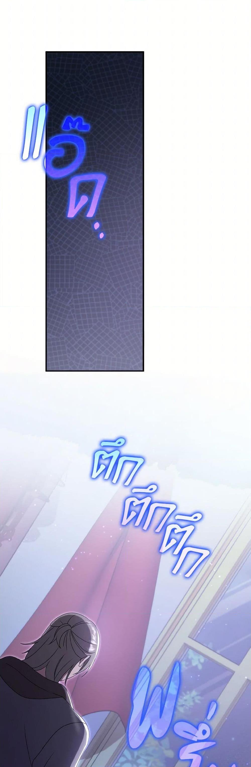 Manga-lc-com อ่านมังงะ อ่านการ์ตูน ออนไลน์ ฟรี Cinderella Disappeared ตอนที่ 1 2 3 4 5 6 7 8 9 10 11 12 13 14 ฟรี ไม่มีโฆษณา Manga-lc - อ่าน มังงะ อ่าน การ์ตูน ออนไลน์ อ่านมังงะ ฟรี