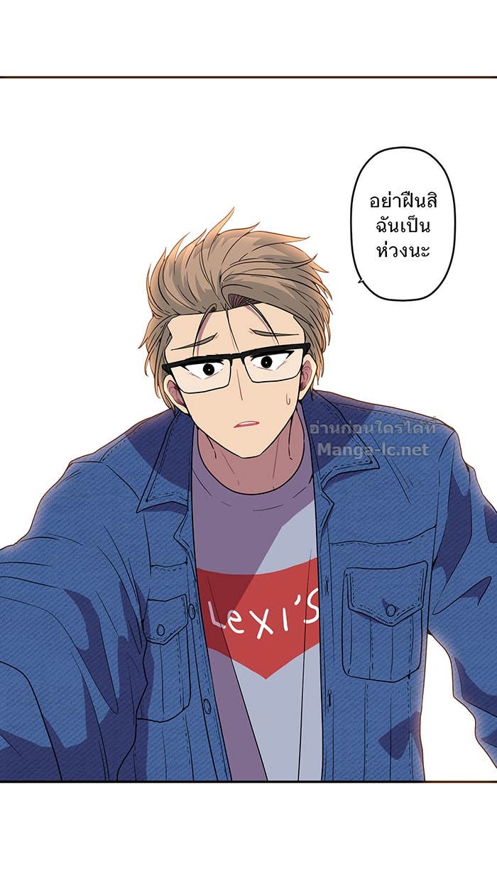 Doujin-Lc- อ่าน โดจิน มังฮวา เกาหลี ญี่ปุ่น จีน แปลไทย Take My Money รักนี้...มีเปย์ ตอนที่ 1 2 3 4 5 6 7 8 9 10 11 12 13 14 ฟรี ไม่มีโฆษณา อ่าน โดจิน Manhwa เกาหลี ญี่ปุ่น จีน เรามีครบ คัดมาให้เน้นๆ โดจิน 18+ รับประกันความฟินโดย Doujin Lc