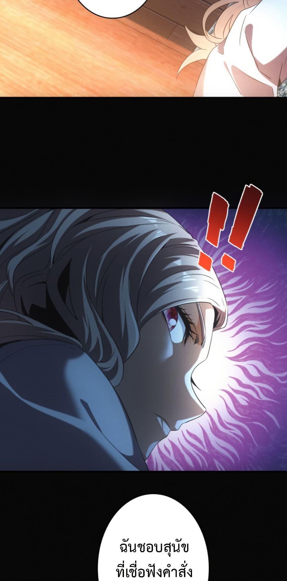 Manga-lc-com อ่านมังงะ อ่านการ์ตูน ออนไลน์ ฟรี Irasshaimase Shuumatsu Sekai ตอนที่ 1 2 3 4 5 6 7 8 9 10 11 12 13 14 ฟรี ไม่มีโฆษณา Manga-lc - อ่าน มังงะ อ่าน การ์ตูน ออนไลน์ อ่านมังงะ ฟรี