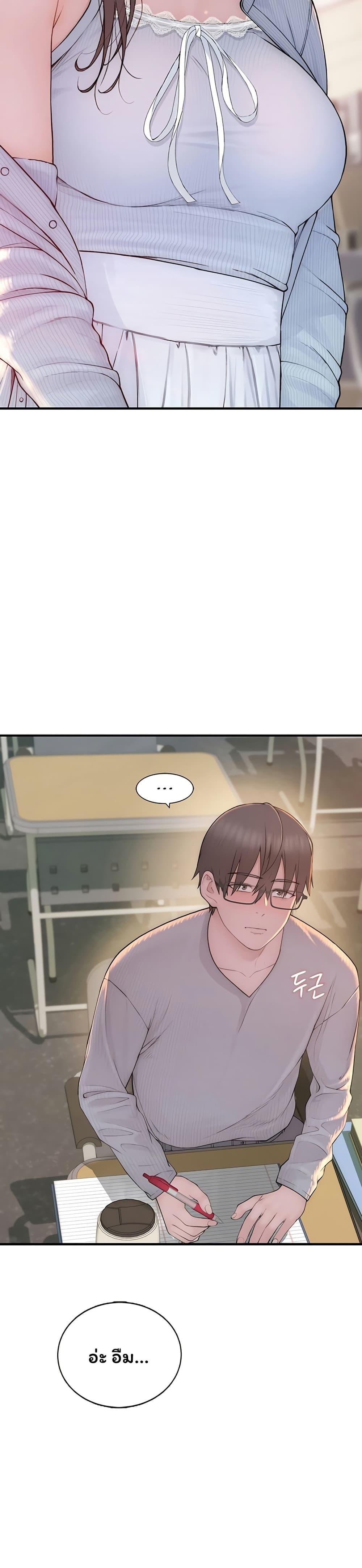 Doujin-Lc- อ่าน โดจิน มังฮวา เกาหลี ญี่ปุ่น จีน แปลไทย Scumbag ตอนที่ 1 2 3 4 5 6 7 8 9 10 11 12 13 14 ฟรี ไม่มีโฆษณา อ่าน โดจิน Manhwa เกาหลี ญี่ปุ่น จีน เรามีครบ คัดมาให้เน้นๆ โดจิน 18+ รับประกันความฟินโดย  Doujin Lc