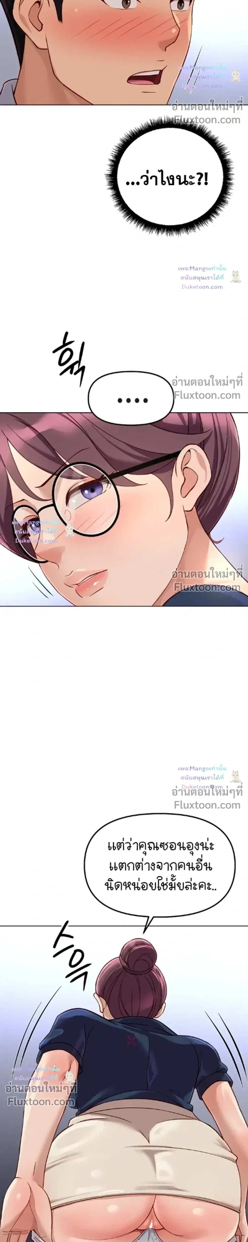 Doujin-Lc- อ่าน โดจิน มังฮวา เกาหลี ญี่ปุ่น จีน แปลไทย Common Sense Manipulation Program โปรแกรมปรับเปลี่ยนสามัญสำนึก ตอนที่ 1 2 3 4 5 6 7 8 9 10 11 12 13 14 ฟรี ไม่มีโฆษณา อ่าน โดจิน Manhwa เกาหลี ญี่ปุ่น จีน เรามีครบ คัดมาให้เน้นๆ โดจิน 18+ รับประกันความฟินโดย  Doujin Lc