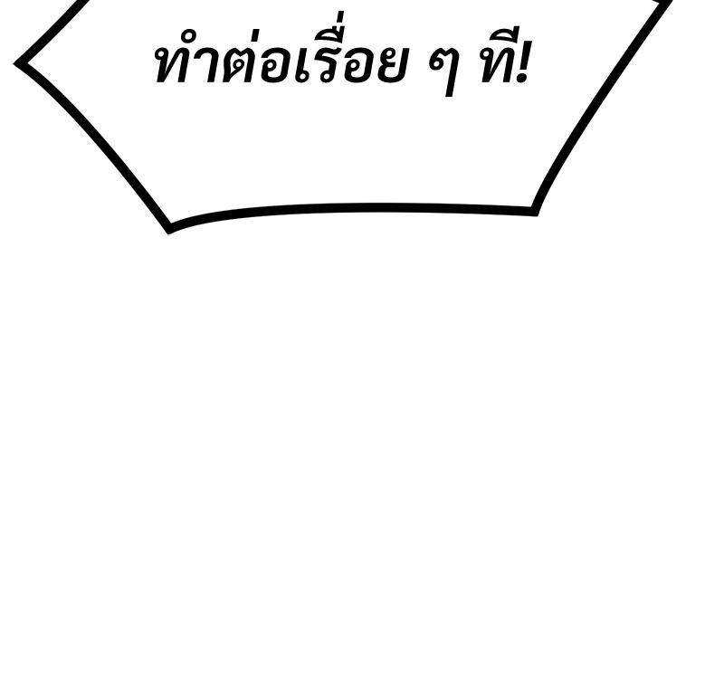 Doujin-Lc- อ่าน โดจิน มังฮวา เกาหลี ญี่ปุ่น จีน แปลไทย My Pillow Business Begins ตอนที่ 1 2 3 4 5 6 7 8 9 10 11 12 13 14 ฟรี ไม่มีโฆษณา อ่าน โดจิน Manhwa เกาหลี ญี่ปุ่น จีน เรามีครบ คัดมาให้เน้นๆ โดจิน 18+ รับประกันความฟินโดย  Doujin Lc
