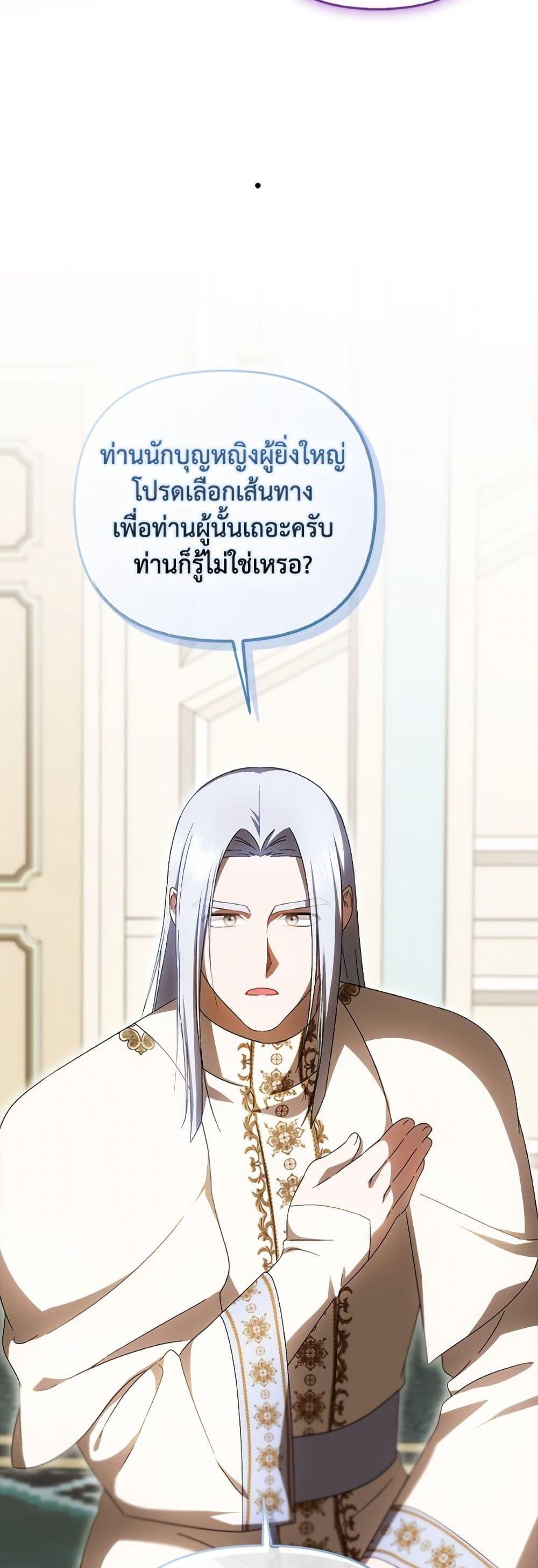 Manga-lc-com อ่านมังงะ อ่านการ์ตูน ออนไลน์ ฟรี It’s My First Time Being Loved ตอนที่ 1 2 3 4 5 6 7 8 9 10 11 12 13 14 ฟรี ไม่มีโฆษณา Manga-lc - อ่าน มังงะ อ่าน การ์ตูน ออนไลน์ อ่านมังงะ ฟรี