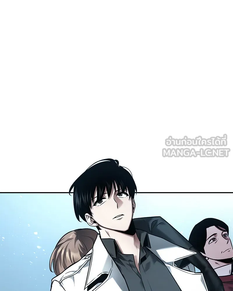 Omniscient Reader อ่านชะตาวันสิ้นโลก ตอนที่ 23 โลกที่ถูกทอดทิ้ง (3) รูปที่ 9